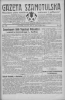 Gazeta Szamotulska: niezależne pismo narodowe, społeczne i polityczne 1934.10.Gazeta Szamotulska: niezależne pismo narodowe, społeczne i polityczne 1934.10.11 R.13 Nr118