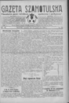 Gazeta Szamotulska: niezależne pismo narodowe, społeczne i polityczne 1934.10.18 R.13 Nr121