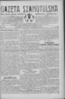 Gazeta Szamotulska: niezależne pismo narodowe, społeczne i polityczne 1934.10.23 R.13 Nr123