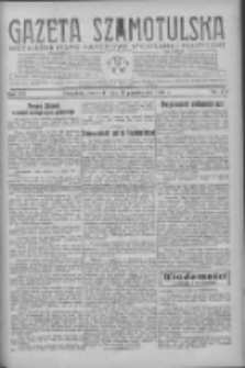 Gazeta Szamotulska: niezależne pismo narodowe, społeczne i polityczne 1934.10.25 R.13 Nr124