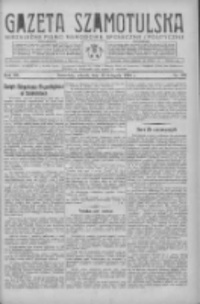 Gazeta Szamotulska: niezależne pismo narodowe, społeczne i polityczne 1934.11.13 R.13 Nr132