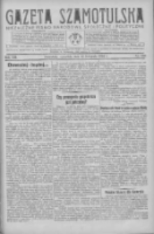 Gazeta Szamotulska: niezależne pismo narodowe, społeczne i polityczne 1934.11.15 R.13 Nr133