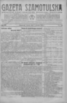 Gazeta Szamotulska: niezależne pismo narodowe, społeczne i polityczne 1934.12.04 R.13 Nr141
