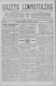 Gazeta Szamotulska: niezależne pismo narodowe, społeczne i polityczne 1934.12.20 R.13 Nr148