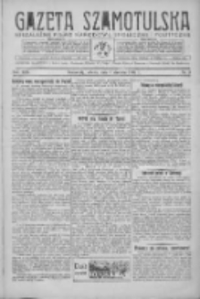 Gazeta Szamotulska: niezależne pismo narodowe, społeczne i polityczne 1935.01.05 R.14 Nr3