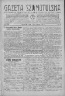 Gazeta Szamotulska: niezależne pismo narodowe, społeczne i polityczne 1935.02.16 R.14 Nr21