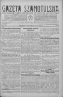 Gazeta Szamotulska: niezależne pismo narodowe, społeczne i polityczne 1935.03.12 R.14 Nr31