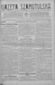 Gazeta Szamotulska: niezależne pismo narodowe, społeczne i polityczne 1935.03.14 R.14 Nr32
