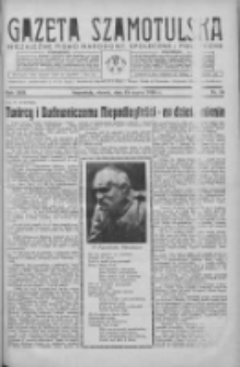 Gazeta Szamotulska: niezależne pismo narodowe, społeczne i polityczne 1935.03.19 R.14 Nr34