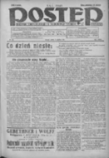 Postęp: dziennik chrześcijański i narodowy: wychodzi w Poznaniu 1925.09.05 R.36 Nr204