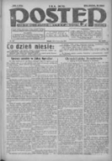 Postęp: dziennik chrześcijański i narodowy: wychodzi w Poznaniu 1925.09.09 R.36 Nr207