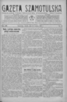Gazeta Szamotulska: niezależne pismo narodowe, społeczne i polityczne 1935.06.18 R.14 Nr71