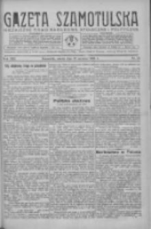 Gazeta Szamotulska: niezależne pismo narodowe, społeczne i polityczne 1935.06.22 R.14 Nr73