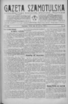 Gazeta Szamotulska: niezależne pismo narodowe, społeczne i polityczne 1935.06.29 R.14 Nr76