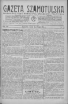 Gazeta Szamotulska: niezależne pismo narodowe, społeczne i polityczne 1935.07.02 R.14 Nr77