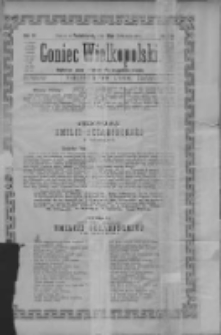 Goniec Wielkopolski: najtańsze pismo codzienne dla wszystkich stan&oacute;w 1880.11.29 R.4 Nr275