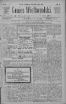 Goniec Wielkopolski: najtańsze pismo codzienne dla wszystkich stanów 1886.03.27 R.10 Nr70