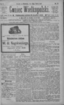 Goniec Wielkopolski: najtańsze pismo codzienne dla wszystkich stanów 1886.03.28 R.10 Nr71