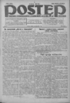 Postęp: dziennik chrześcijański i narodowy: wychodzi w Poznaniu 1925.10.03 R.36 Nr228