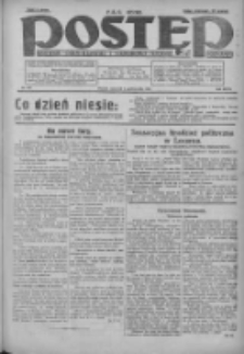 Postęp: dziennik chrześcijański i narodowy: wychodzi w Poznaniu 1925.10.08 R.36 Nr232