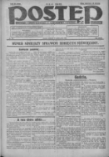 Postęp: dziennik chrześcijański i narodowy: wychodzi w Poznaniu 1925.10.11 R.36 Nr235