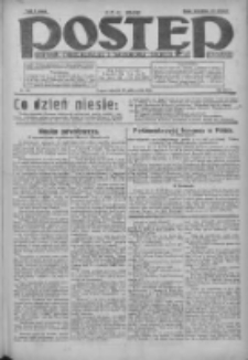 Postęp: dziennik chrześcijański i narodowy: wychodzi w Poznaniu 1925.10.15 R.36 Nr238