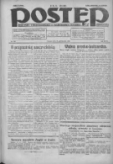 Postęp: dziennik chrześcijański i narodowy: wychodzi w Poznaniu 1925.10.28 R.36 Nr249