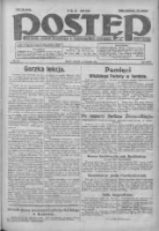 Postęp: dziennik chrześcijański i narodowy: wychodzi w Poznaniu 1925.11.22 R.36 Nr271