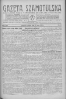 Gazeta Szamotulska: niezależne pismo narodowe, społeczne i polityczne 1935.07.27 R.14 Nr88