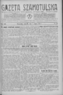 Gazeta Szamotulska: niezależne pismo narodowe, społeczne i polityczne 1935.08.08 R.14 Nr93