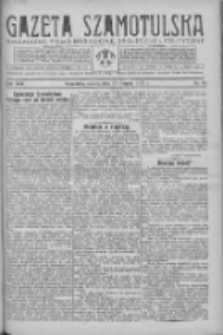 Gazeta Szamotulska: niezależne pismo narodowe, społeczne i polityczne 1935.08.10 R.14 Nr94
