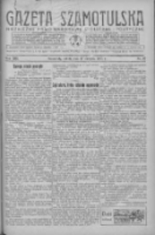 Gazeta Szamotulska: niezależne pismo narodowe, społeczne i polityczne 1935.08.17 R.14 Nr97