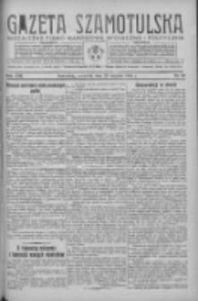 Gazeta Szamotulska: niezależne pismo narodowe, społeczne i polityczne 1935.08.22 R.14 Nr99