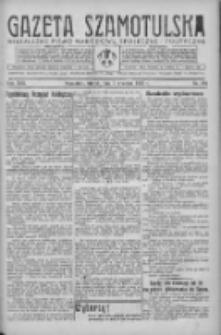 Gazeta Szamotulska: niezależne pismo narodowe, społeczne i polityczne 1935.09.03 R.14 Nr104