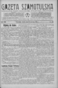 Gazeta Szamotulska: niezależne pismo narodowe, społeczne i polityczne 1935.09.10 R.14 Nr107