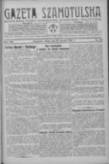 Gazeta Szamotulska: niezależne pismo narodowe, społeczne i polityczne 1935.09.21 R.14 Nr112