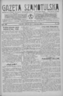 Gazeta Szamotulska: niezależne pismo narodowe, społeczne i polityczne 1935.09.24 R.14 Nr113