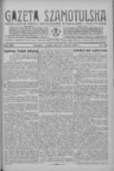 Gazeta Szamotulska: niezależne pismo narodowe, społeczne i polityczne 1935.09.26 R.14 Nr114