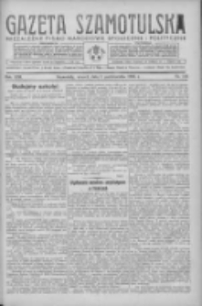 Gazeta Szamotulska: niezależne pismo narodowe, społeczne i polityczne 1935.10.01 R.14 Nr116