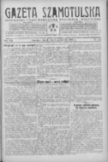 Gazeta Szamotulska: niezależne pismo narodowe, społeczne i polityczne 1935.10.08 R.14 Nr119