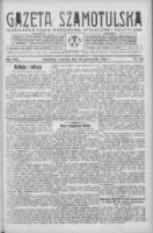 Gazeta Szamotulska: niezależne pismo narodowe, społeczne i polityczne 1935.10.10 R.14 Nr120