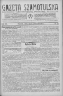 Gazeta Szamotulska: niezależne pismo narodowe, społeczne i polityczne 1935.10.12 R.14 Nr121