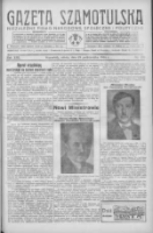 Gazeta Szamotulska: niezależne pismo narodowe, społeczne i polityczne 1935.10.19 R.14 Nr124