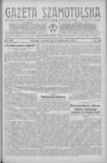 Gazeta Szamotulska: niezależne pismo narodowe, społeczne i polityczne 1935.10.24 R.14 Nr126