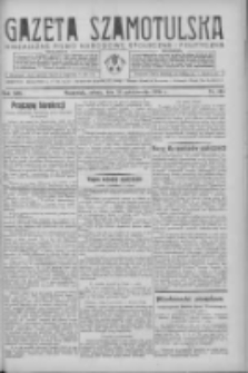 Gazeta Szamotulska: niezależne pismo narodowe, społeczne i polityczne 1935.10.26 R.14 Nr127