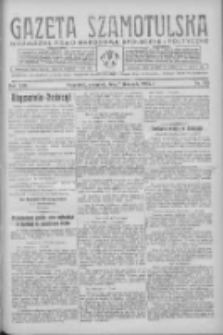 Gazeta Szamotulska: niezależne pismo narodowe, społeczne i polityczne 1935.11.07 R.14 Nr132