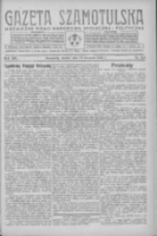 Gazeta Szamotulska: niezależne pismo narodowe, społeczne i polityczne 1935.11.12 R.14 Nr134