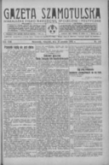 Gazeta Szamotulska: niezależne pismo narodowe, społeczne i polityczne 1935.12.12 R.14 Nr147