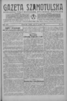 Gazeta Szamotulska: niezależne pismo narodowe, społeczne i polityczne 1935.12.14 R.14 Nr148