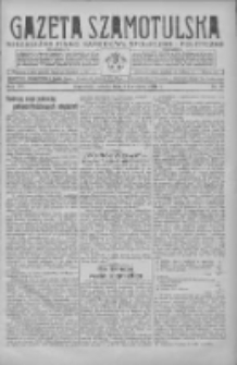 Gazeta Szamotulska: niezależne pismo narodowe, społeczne i polityczne 1937.04.03 R.16 Nr38